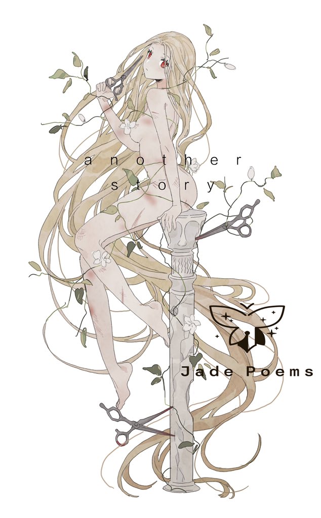 1girl absurdly_long_hair ass barefoot bity3155660241 blonde_hair breasts closed_mouth completely_nude english_text flower from_side full_body holding holding_scissors holding_weapon injury leaf long_hair looking_at_viewer medium_breasts nude original pillar plant red_eyes scissors simple_background sitting solo very_long_hair vines watermark weapon white_background