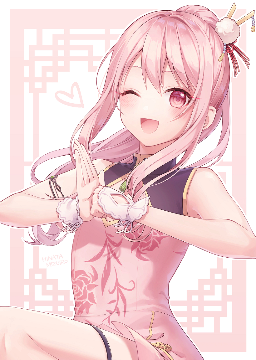 1other akiyama_mizuki alternate_costume artist_name blush china_dress chinese_clothes commentary_request cowboy_shot dress fingerless_gloves gloves hair_ornament heart hinata_mizuiro knee_up looking_at_viewer one_eye_closed open_mouth palm-fist_greeting pink_background pink_dress pink_eyes pink_hair ponytail project_sekai sleeveless sleeveless_dress white_background white_gloves