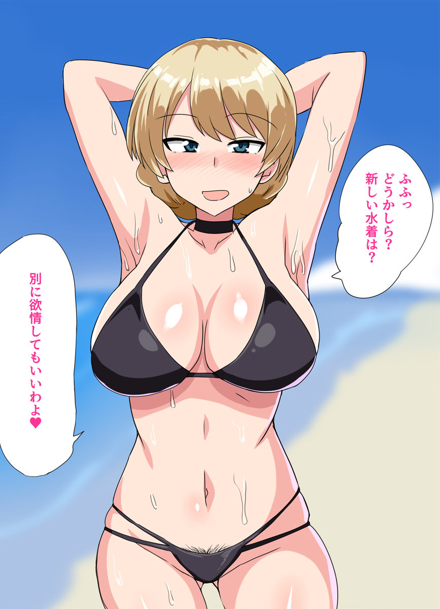 1girl armpits arms_behind_head arms_up beach black_choker blonde_hair blue_eyes blue_sky blurry blurry_background blush braid breasts choker cleft_of_venus commentary_request cowboy_shot darjeeling_(girls_und_panzer) day depth_of_field girls_und_panzer half-closed_eyes halterneck highres large_breasts looking_at_viewer multi-strapped_bikini_bottom navel ocean open_mouth outdoors partial_commentary pubic_hair short_hair sky smile solo standing sugamo sweat twin_braids