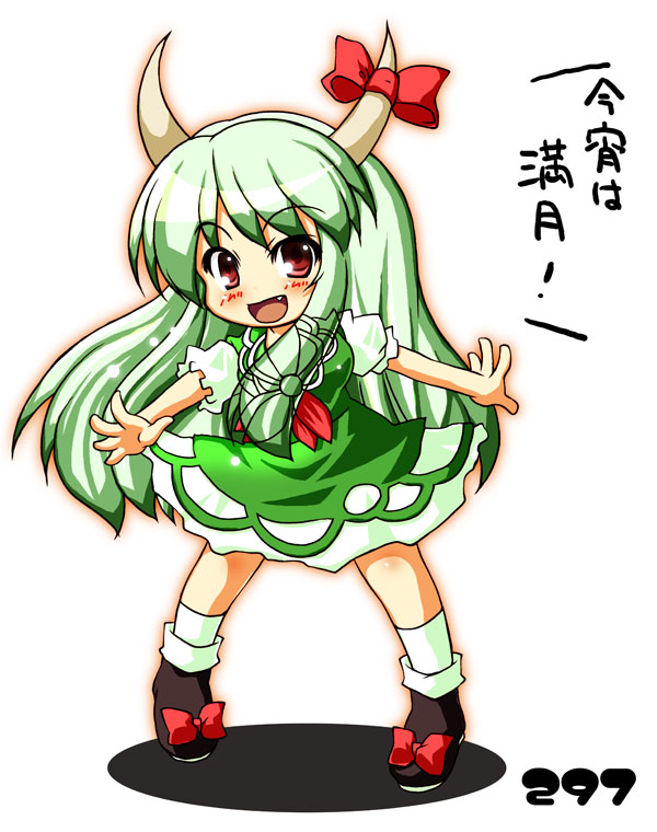 bow chibi dress ex-keine fang green_hair horn_ribbon horns kamishirasawa_keine looking_at_viewer open_hand open_mouth outstretched_arms puffy_short_sleeves puffy_sleeves red_eyes ribbon shadow short_sleeves simple_background spread_arms takasegawa_yui touhou translated white_background