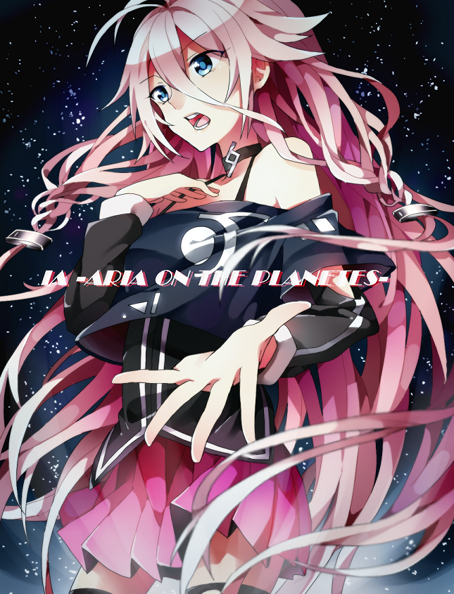 bare_shoulders blue_eyes braid choker engrish ia_(vocaloid) long_hair nobuyo_ninomiya open_mouth outstretched_hand pink_hair ranguage single_thighhigh skirt solo thigh_strap thighhighs twin_braids very_long_hair vocaloid