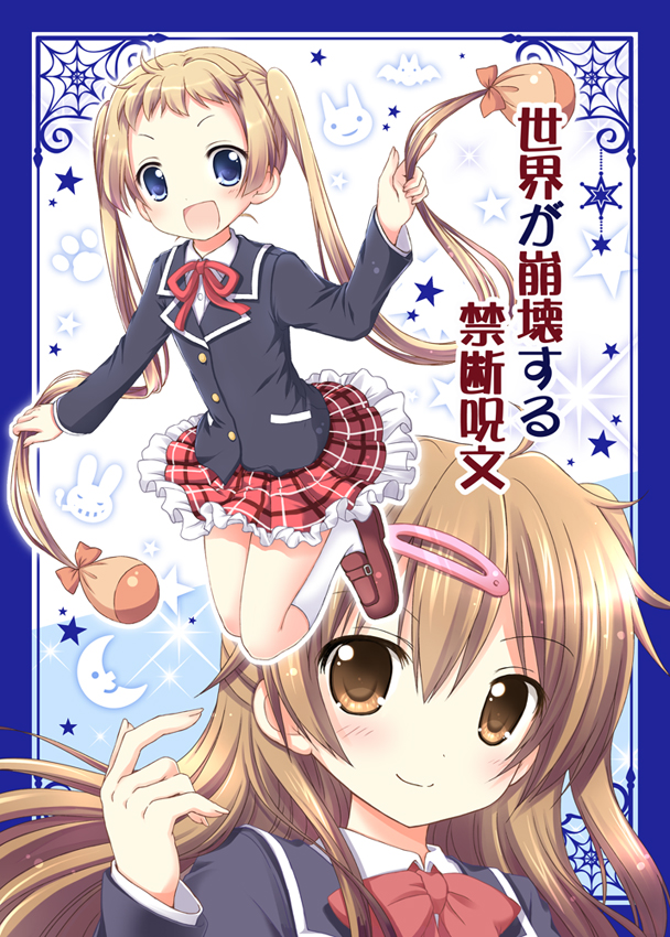 blonde_hair blue_eyes brown_eyes brown_hair chuunibyou_demo_koi_ga_shitai! dekomori_sanae hair_ornament hairclip long_hair multiple_girls nanase_miori nibutani_shinka school_uniform translated twintails