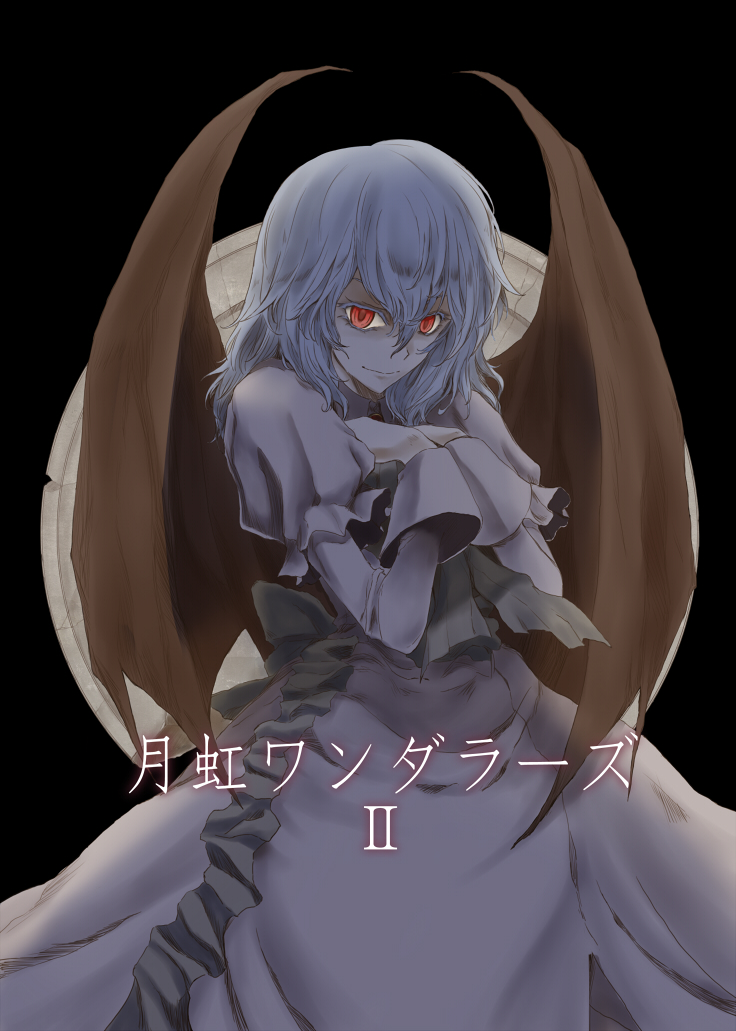 black_background blue_hair cover cover_page dark hibino_nozomu no_hat no_headwear red_eyes remilia_scarlet short_hair slit_pupils solo touhou translated vampire