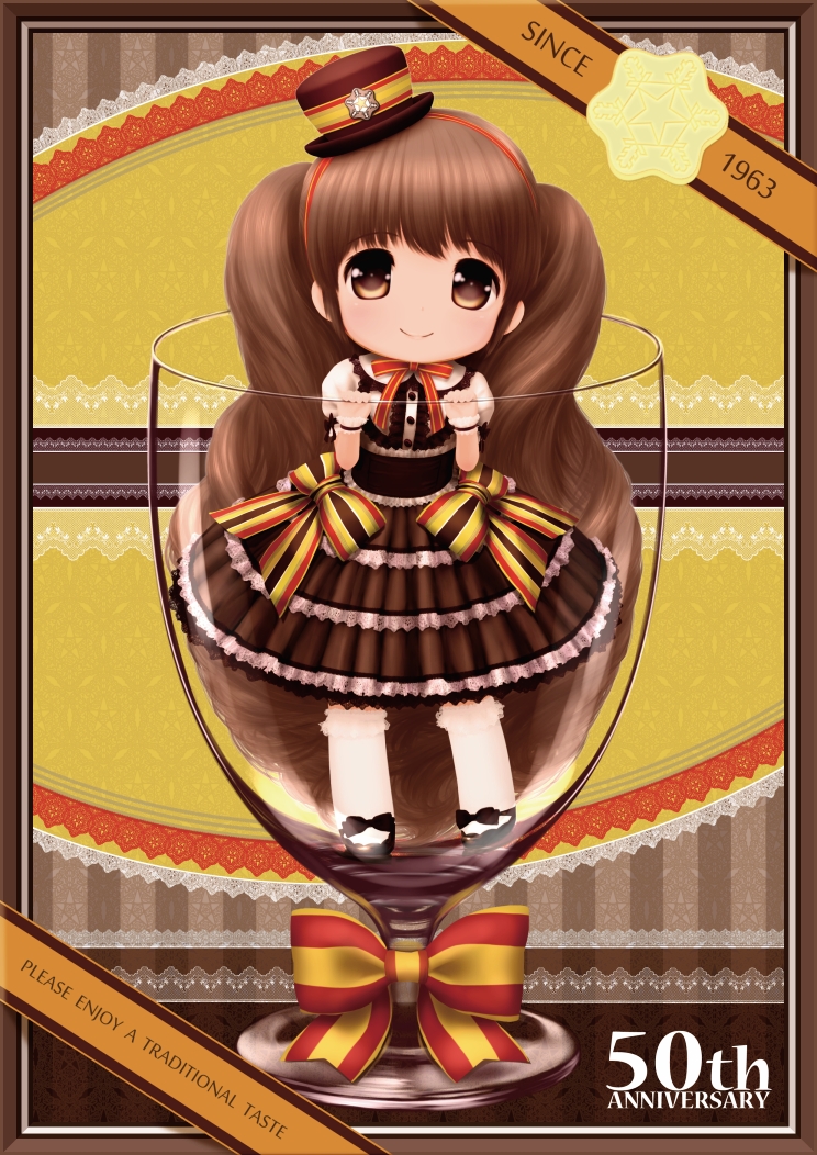 akahige brown_eyes brown_hair dress glass hat minigirl original solo twintails yukico-tan yukijirushi