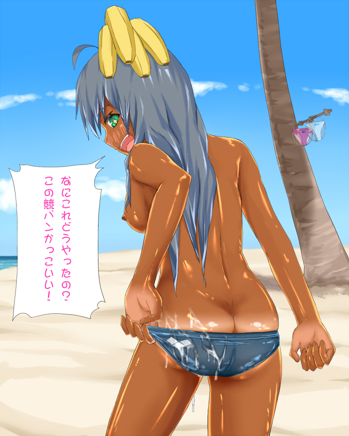 1girl banana blue_hair breasts cum cum_on_ass food fruit gavinekov nipples speedo swim_briefs swimsuit tan tanline topless translation_request