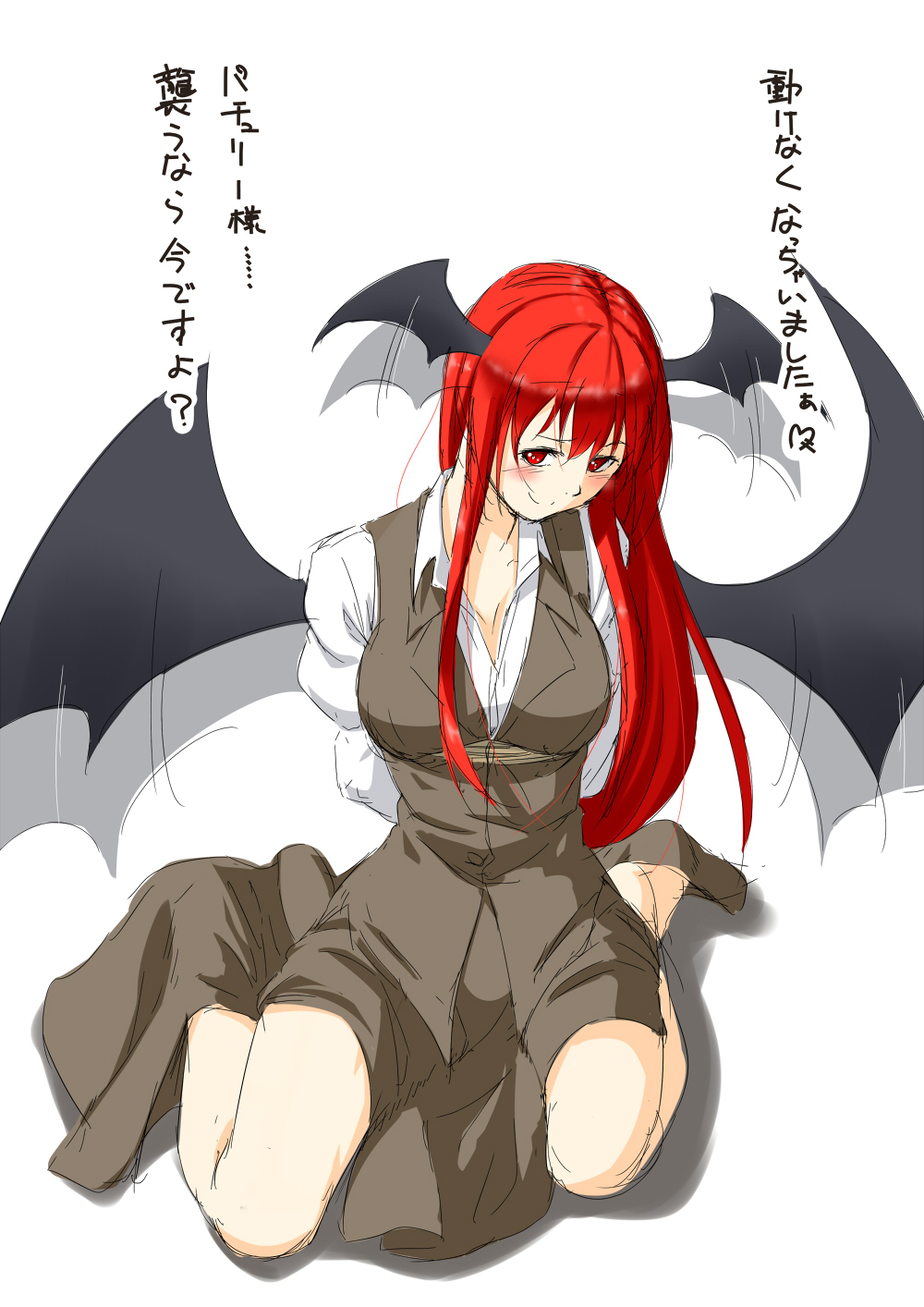 bat_wings bdsm blush bondage bound breasts dress flapping head_wings highres koakuma large_breasts long_hair niwatazumi red_eyes red_hair simple_background sitting smile solo tied_up touhou translated white_background wings