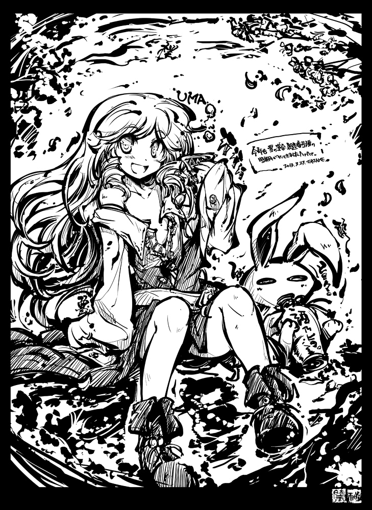 :d belt blush boots bunny greyscale long_hair long_sleeves looking_at_viewer monochrome no_hat no_headwear off_shoulder open_clothes open_mouth sitting smile solo tokiame touhou translation_request watatsuki_no_toyohime