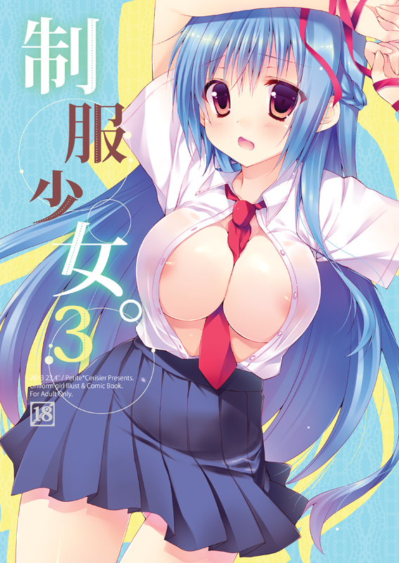 areolae arms_up between_breasts blue_hair braid breasts brown_eyes chestnut_mouth half_updo huge_breasts long_hair necktie open_clothes open_mouth open_shirt original ribbon sakura_hanpen school_uniform shirt skirt solo thigh_gap very_long_hair