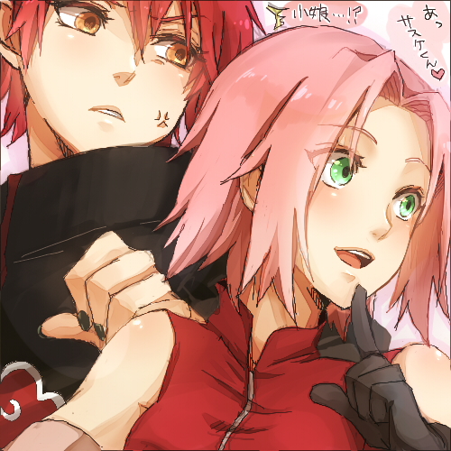 haruno_sakura lowres naruto naruto_shippuuden sasori