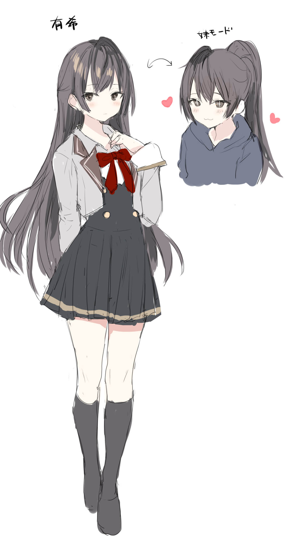 +_+ 1girl :3 arm_behind_back artist_request black_eyes black_hair black_skirt black_socks black_vest blazer blush commentary_request doodle_inset full_body grey_jacket hand_on_own_chest hand_up heart highres jacket kneehighs long_hair neck_ribbon pleated_skirt ponytail red_ribbon ribbon school_uniform simple_background skirt smile socks solo standing suou_yuki tokidoki_bosotto_roshia-go_de_dereru_tonari_no_arya-san translation_request very_long_hair vest white_background