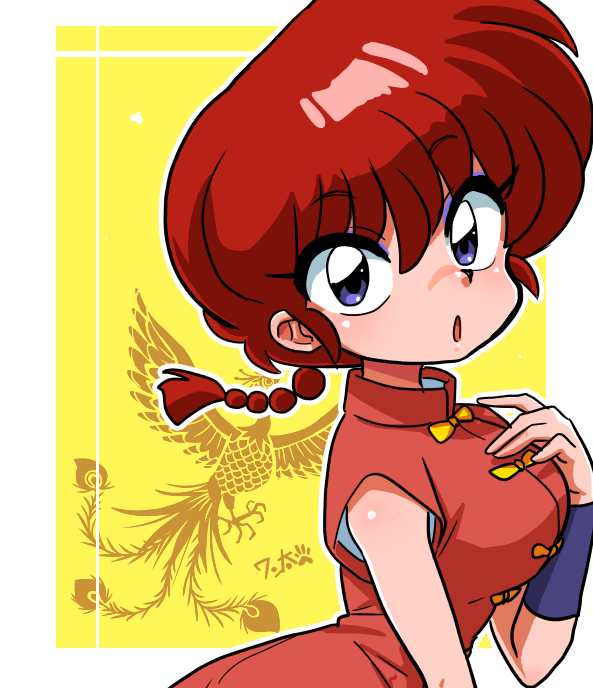 1girl blue_eyes braid braided_ponytail chinese_clothes eyeshadow genderswap genderswap_(mtf) hand_on_own_chest looking_at_viewer makeup open_mouth phoenix_print purple_eyeshadow ranma-chan ranma_1/2 red_hair red_shirt saotome_ranma shirt signature tangzhuang wanta_(futoshi) wrist_cuffs yellow_background