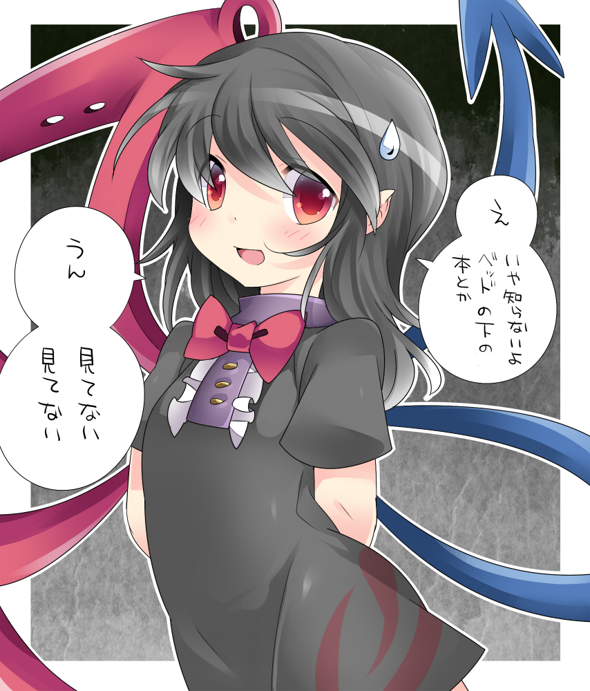 1girl ^^^ arms_behind_back asymmetrical_wings black_hair blush bow commentary_request dress flat_chest hammer_(sunset_beach) houjuu_nue open_mouth partially_translated pointy_ears red_eyes revision ribbon short_hair short_sleeves smile solo speech_bubble sweatdrop touhou translation_request wings