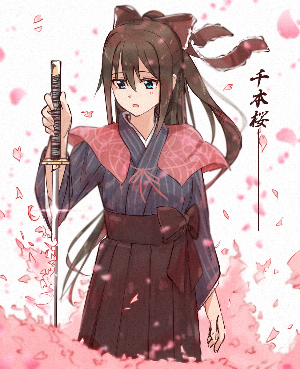 1girl bleach blue_eyes bow brown_hair brown_hakama capelet cherry_blossoms commentary_request grey_kimono hair_between_eyes hair_bow hakama hakama_skirt highres holding holding_sword holding_weapon japanese_clothes katana kimono long_hair long_sleeves looking_down love_live! love_live!_nijigasaki_high_school_idol_club love_live!_school_idol_festival osaka_shizuku parody petals pink_capelet red_bow ryxxxxx senbonzakura_kageyoshi_(bankai) sidelocks skirt solo standing striped_clothes striped_kimono sword translation_request upper_body weapon