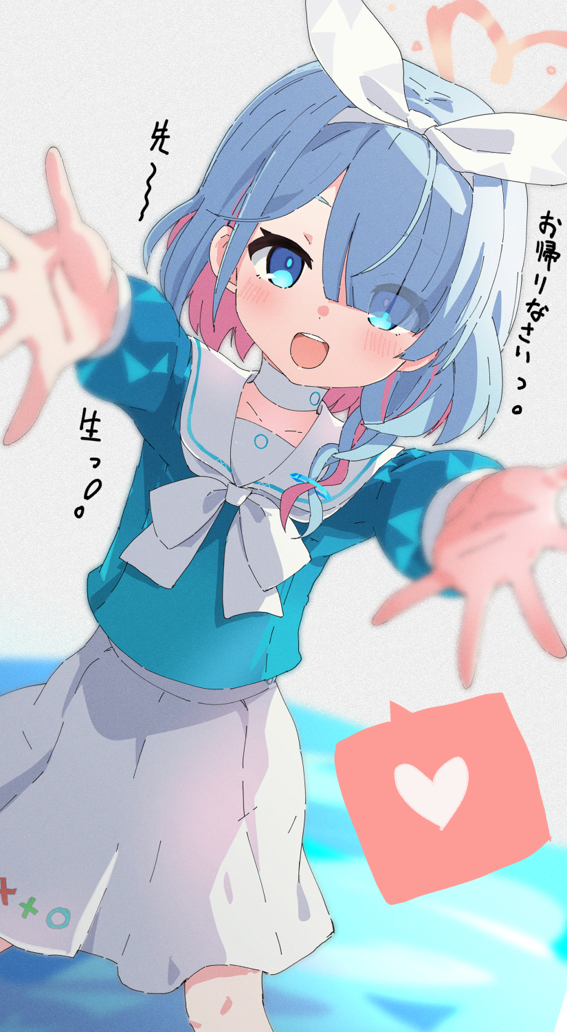 1girl :d arona_(blue_archive) blue_archive blue_eyes blue_hair blunt_bangs blush hairband halo heart highres looking_at_viewer multicolored_hair pink_hair school_uniform serafuku short_hair skirt smile solo spoken_heart translation_request two-tone_hair white_skirt yucblossom