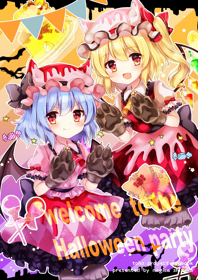 2girls alternate_costume animal_ears animal_hands argyle_clothes argyle_skirt artist_name back_bow bat_wings black_bow black_ribbon blonde_hair blue_hair bow candy closed_mouth collared_shirt crystal english_text fake_animal_ears fang flandre_scarlet food frilled_shirt frilled_shirt_collar frilled_skirt frilled_sleeves frills full_body gloves hair_between_eyes hair_bow halloween halloween_costume happy happy_halloween hat hat_ribbon large_bow light_smile lollipop looking_at_viewer mob_cap multicolored_wings multiple_girls nagisa_shizuku open_mouth paw_gloves pink_shirt pudding puffy_short_sleeves puffy_sleeves red_bow red_eyes red_ribbon red_skirt red_vest remilia_scarlet ribbon ribbon-trimmed_headwear ribbon_trim shirt short_sleeves siblings sisters skirt smile star_(symbol) string_of_flags touhou v-shaped_eyebrows vest white_shirt wings wrapped_candy