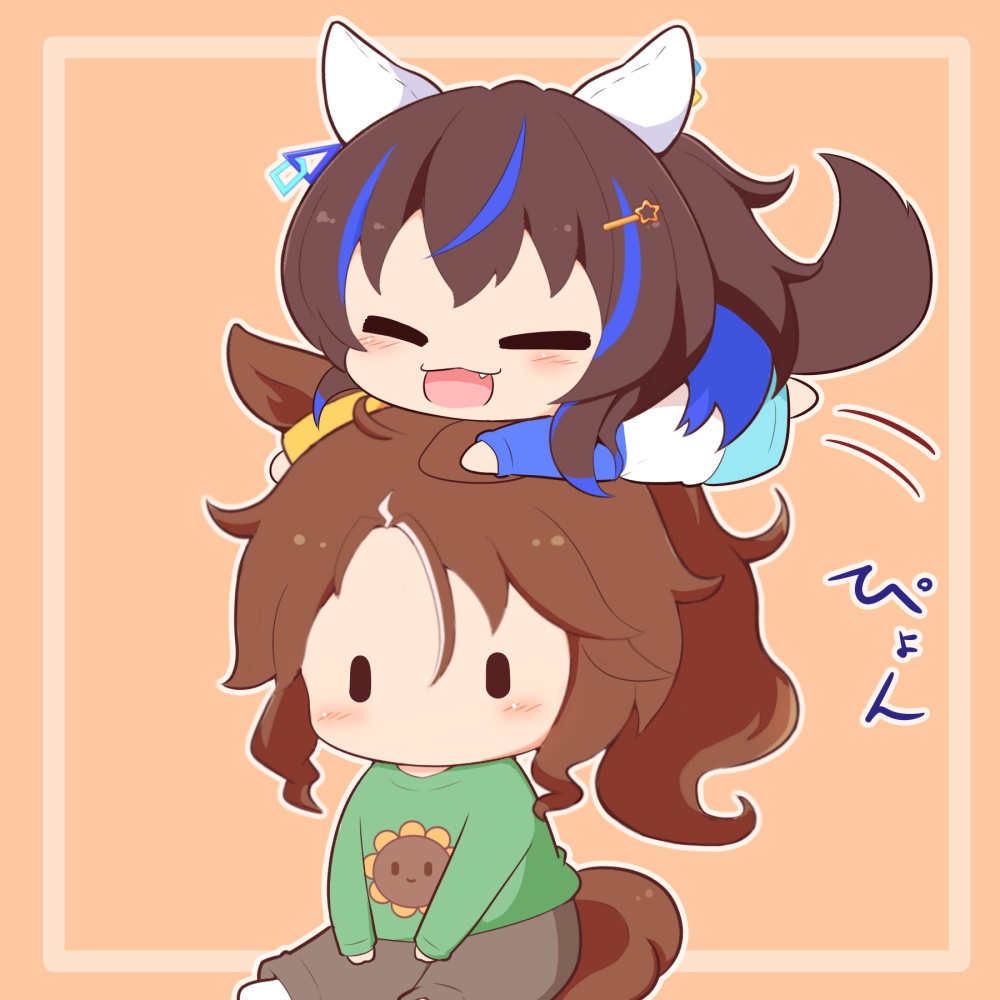 2girls animal_ears barefoot blue_hair blue_shorts brown_background brown_hair chibi daitaku_helios_(umamusume) floral_print gomashio_(goma_feet) green_shirt grey_pants hair_between_eyes hair_ornament hairclip horse_ears horse_girl horse_tail long_hair mejiro_palmer_(umamusume) multicolored_hair multiple_girls on_head pants parted_bangs ponytail print_shirt raglan_sleeves shirt shorts side_ponytail socks speed_lines star_(symbol) star_hair_ornament streaked_hair sunflower_print tail translation_request umamusume white_hair white_shirt white_socks