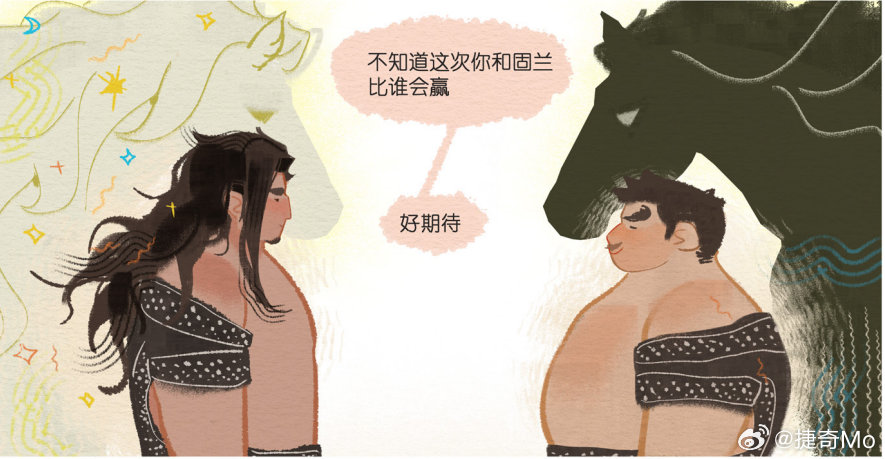 2boys =_= amaimochi animal bara belly chinese_text deformed eye_contact facial_hair from_side goatee looking_at_another male_focus mature_male multiple_boys muscular muscular_male mustache original plump profile short_hair sideburns thick_eyebrows topless_male translation_request upper_body white_horse