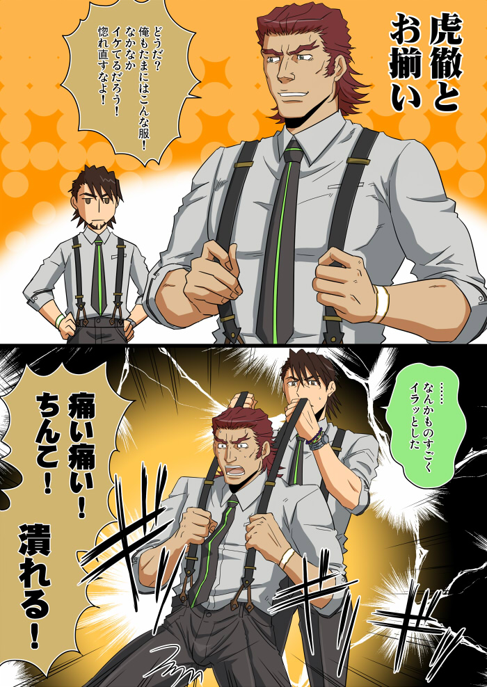 antonio_lopez comic kaburagi_t_kotetsu kashiwa_(kishiro) multiple_boys suspenders tiger_&amp;_bunny translation_request