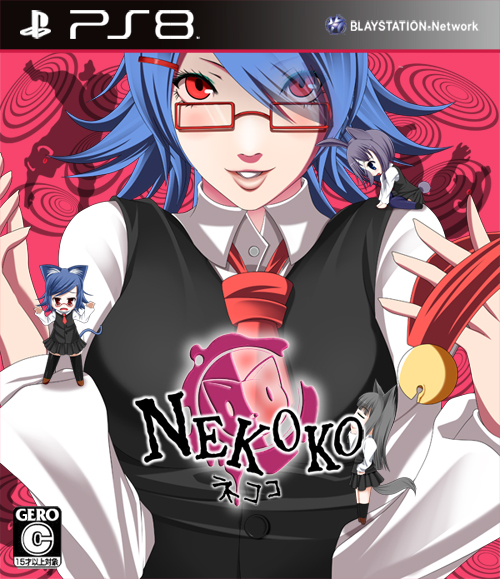 ahoge animal_ears bell bell_collar blue_hair blush cat_ears cat_tail catherine_(game) catherine_cover_parody cero collar cover game_console game_cover glasses grey_hair lips minigirl multiple_girls necktie original parody playstation_3 red-framed_eyewear red_eyes skirt smile tail yuu_(pagubug)