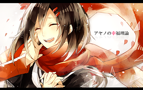 1girl ayano_no_koufuku_riron_(vocaloid) closed_eyes hair_ornament hairclip hand_on_another's_cheek hand_on_another's_face happy holding_hands kagerou_project kisaragi_shintarou letterboxed long_hair red_scarf scarf school_uniform smile tateyama_ayano tears waltz_(tram)