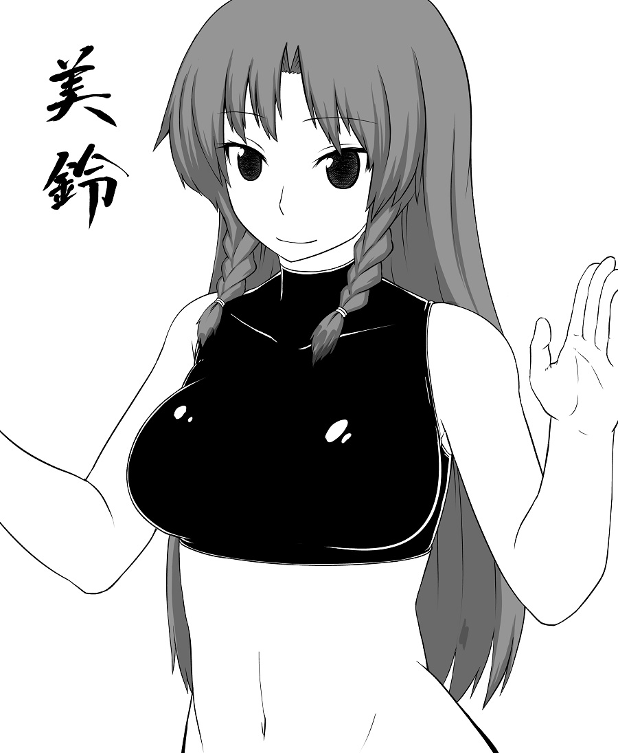 bangs bare_arms bare_shoulders braid breasts closed_mouth crop_top eyebrows_visible_through_hair greyscale hong_meiling long_hair looking_at_viewer medium_breasts monochrome navel poronegi simple_background smile solo touhou translation_request twin_braids white_background