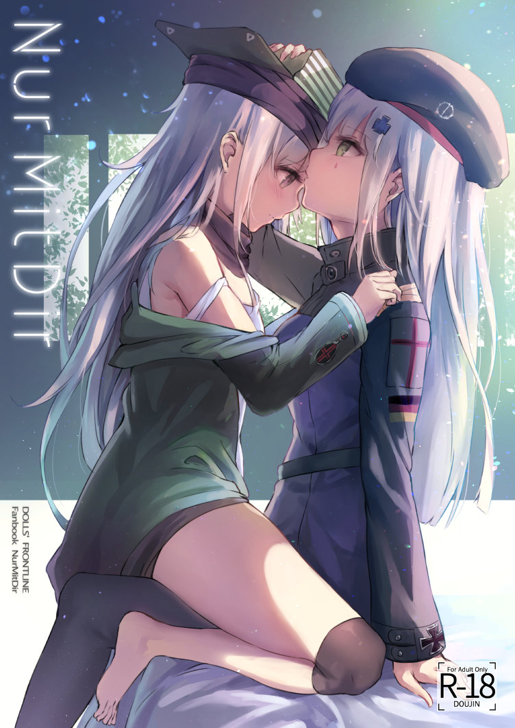 2girls barefoot bed_sheet beret black_hat black_legwear blush brown_eyes commentary_request cover cover_page doujin_cover flat_cap g11_(girls_frontline) german german_flag girls_frontline green_eyes green_hat green_jacket hair_ornament hat hk416_(girls_frontline) iron_cross jacket long_hair long_sleeves looking_down multiple_girls off_shoulder pantyhose profile purple_jacket sideways_hat silver_hair sitting strap_slip tama_satou tank_top translated very_long_hair white_tank_top yuri