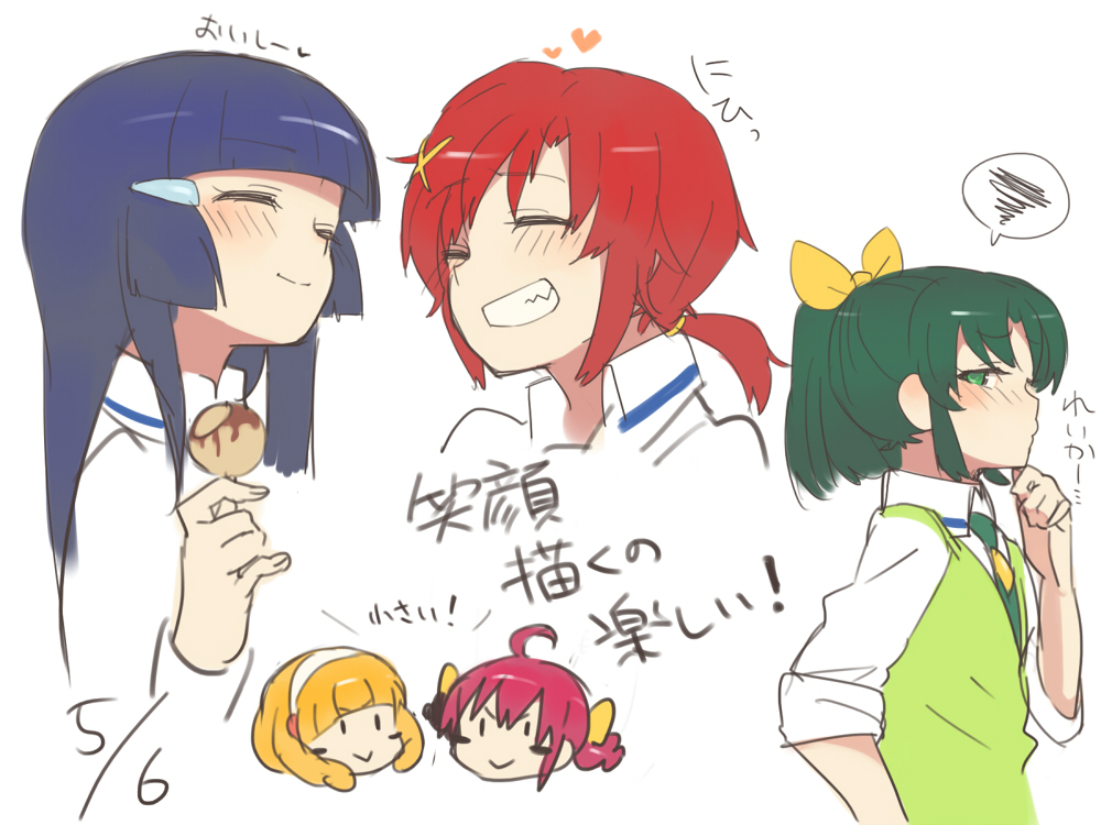 :&gt; aoki_reika blue_hair blush blush_stickers closed_eyes eating food green_eyes green_hair hairband heart hino_akane_(smile_precure!) hoshizora_miyuki kise_yayoi midorikawa_nao multiple_girls nanairogaoka_middle_school_uniform precure red_hair school_uniform sleeves_rolled_up smile smile_precure! takoyaki white_hairband yomosaka