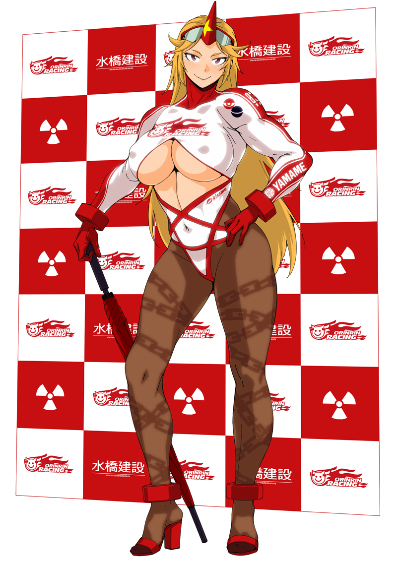 blonde_hair breasts clothes_writing covered_navel covered_nipples gloves goggles hand_on_hip high_heels horn hoshiguma_yuugi large_breasts long_hair muscle pantyhose race_queen radiation_symbol red_eyes shoes solo thighs touhou umbrella underboob underboob_cutout very_long_hair yurikawa