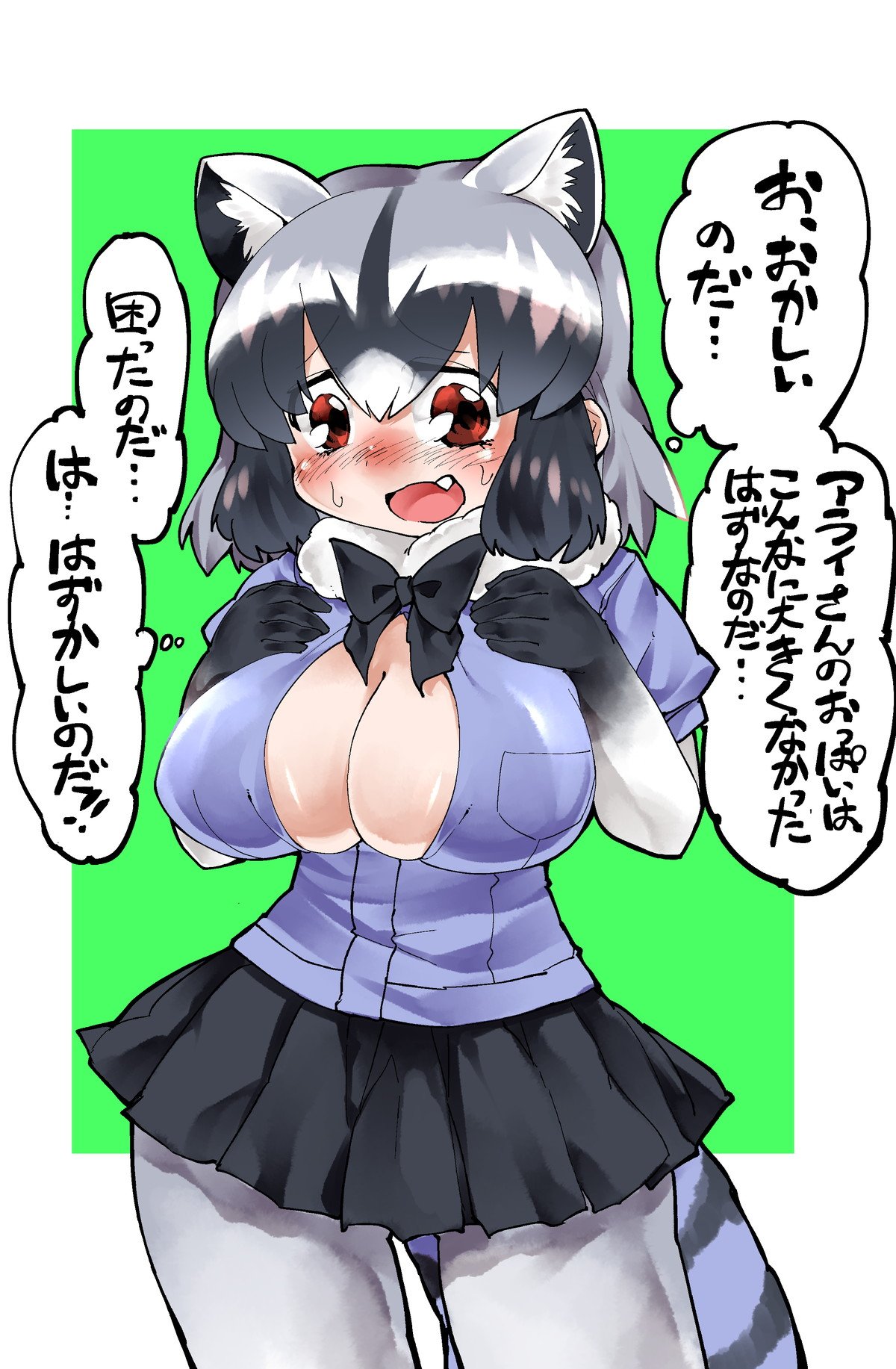 animal_humanoid armwear big_breasts black_hair blush bow_tie breasts brown_eyes cleavage clothed clothing common_raccoon_(kemono_friends) elbow_gloves fangs female fur_collar gloves grey_hair hair huge_breasts humanoid inner_ear_fluff japanese_text kemono_friends legwear mammal multicolored_hair open_mouth raccoon_humanoid shirt short_hair sigmarion skirt solo striped_tail stripes sweat sweatdrop text tights translation_request two_tone_hair