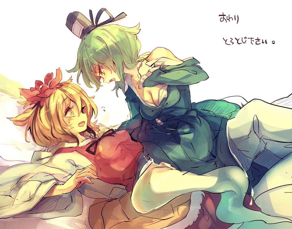 bad_id bad_pixiv_id black_hair breasts cis_(carcharias) cleavage dress ghost_tail green_dress green_hair hair_ornament hat medium_breasts multiple_girls multiple_tails off_shoulder short_hair skirt soga_no_tojiko tail tokin_hat toramaru_shou torn_clothes touhou yellow_eyes yuri