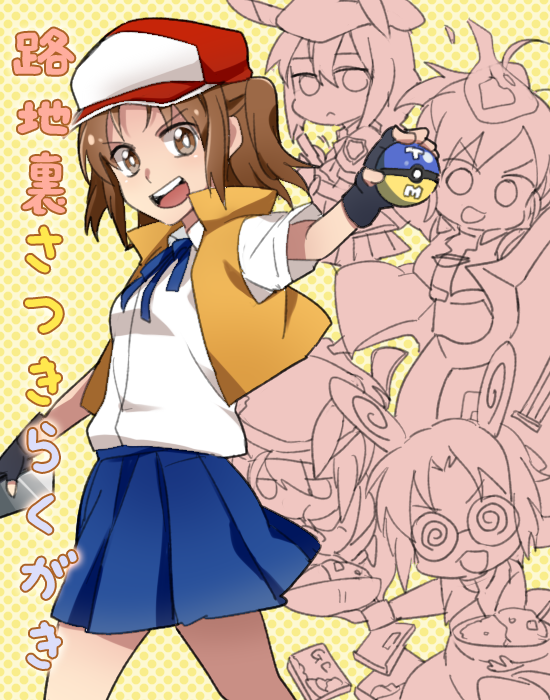 5girls artoria_pendragon_(all) brown_eyes brown_hair chibi ciel coke-bottle_glasses fate/stay_night fate_(series) fingerless_gloves glasses gloves hat melty_blood multiple_girls mysterious_heroine_x open_mouth poke_ball pokemon ribbon riesbyfe_stridberg rojiura_satsuki:_chapter_heroine_sanctuary round_teeth school_uniform sion_eltnam_atlasia six_(fnrptal1010) skirt smile teeth tsukihime twintails type-moon yumizuka_satsuki