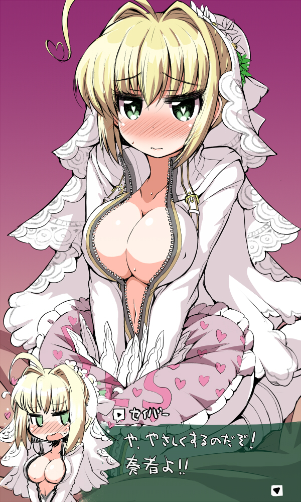 ahoge blonde_hair blush bodysuit breasts center_opening check_translation cleavage fate/extra fate/extra_ccc fate_(series) full-length_zipper green_eyes heart heart-shaped_pupils large_breasts lock naitou_kouse navel nero_claudius_(bride)_(fate) nero_claudius_(fate)_(all) padlock short_hair solo symbol-shaped_pupils translated translation_request unzipped veil zipper