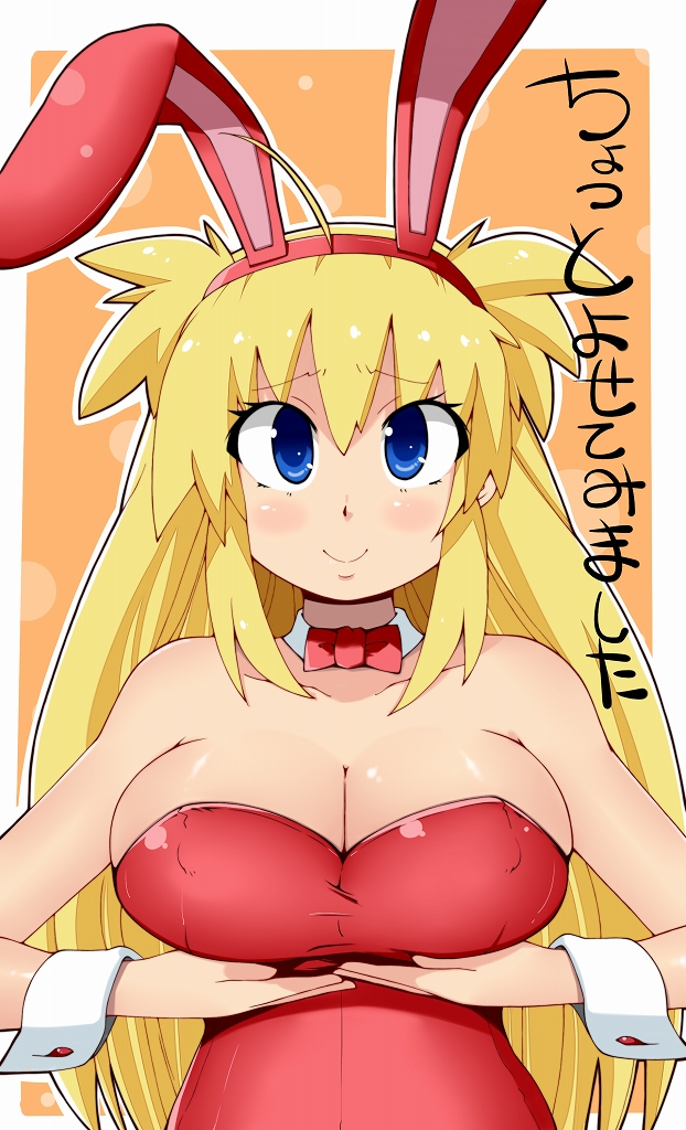 animal_ears blonde_hair blue_eyes bow bowtie breasts bunny_ears bunnysuit cleavage detached_collar large_breasts long_hair momo_(fruits_box) original solo translation_request twintails wrist_cuffs