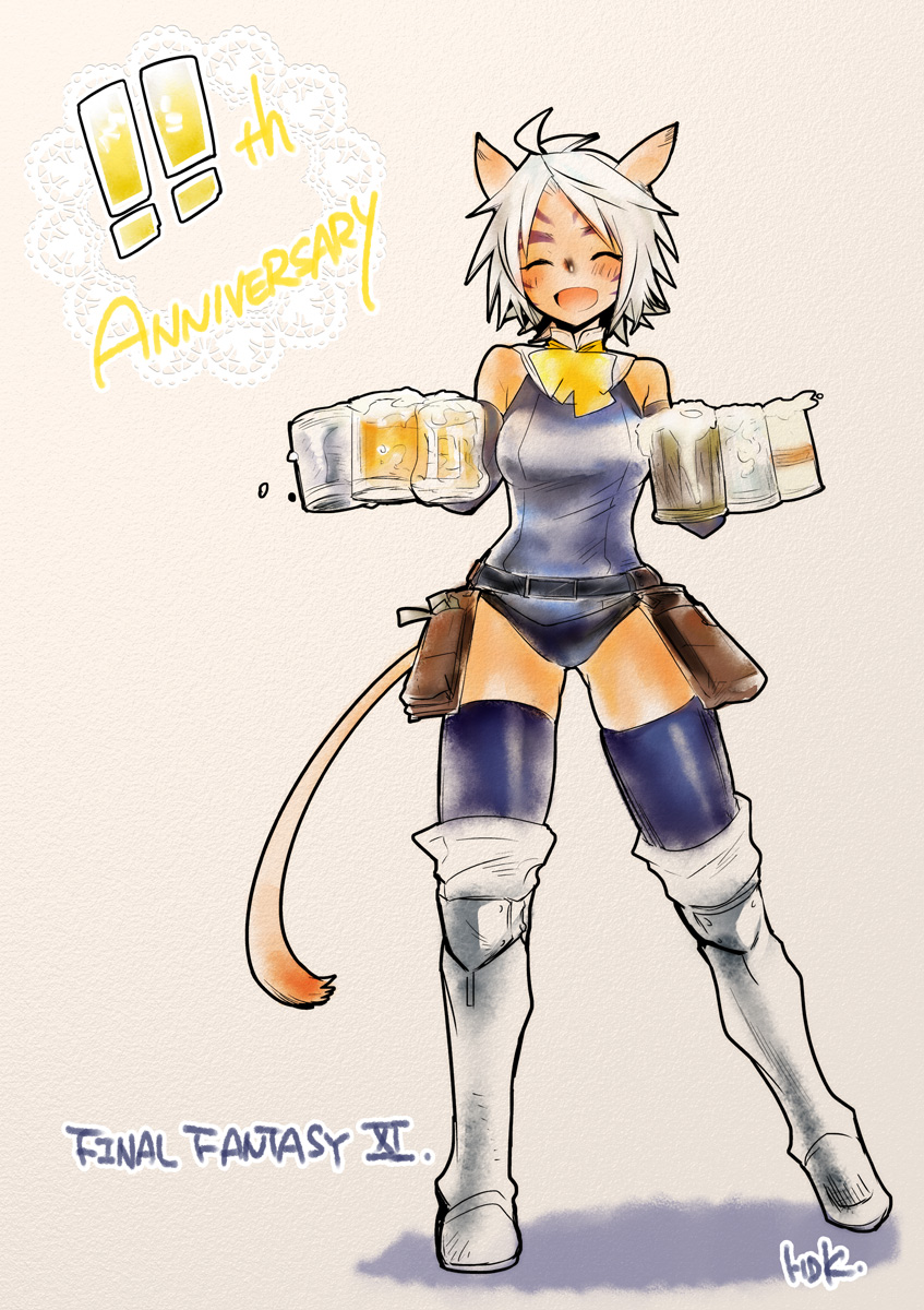 alcohol animal_ears anniversary beer blush cat_ears cat_tail closed_eyes doraeshi facial_mark final_fantasy final_fantasy_xi highres mithra smile solo tail thighhighs white_hair
