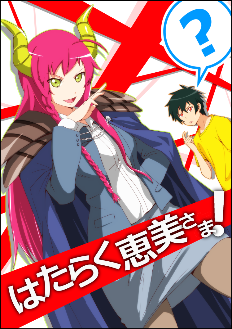 1girl black_hair blazer cape formal green_eyes hataraku_maou-sama! horns jacket maou_sadao office_lady ojou-sama_pose pantyhose pauldrons pencil_skirt red_eyes red_hair role_reversal ruka_(naritayuzu) shirt skirt skirt_suit smile suit yusa_emi