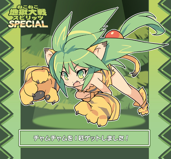 all_fours animal_ears animal_print bad_id bad_pixiv_id blade_(galaxist) blush cat_ears cat_paws cat_tail cham_cham fangs gloves green_eyes green_hair paw_gloves paw_shoes paws samurai_spirits shoes snk solo tail tiger_print