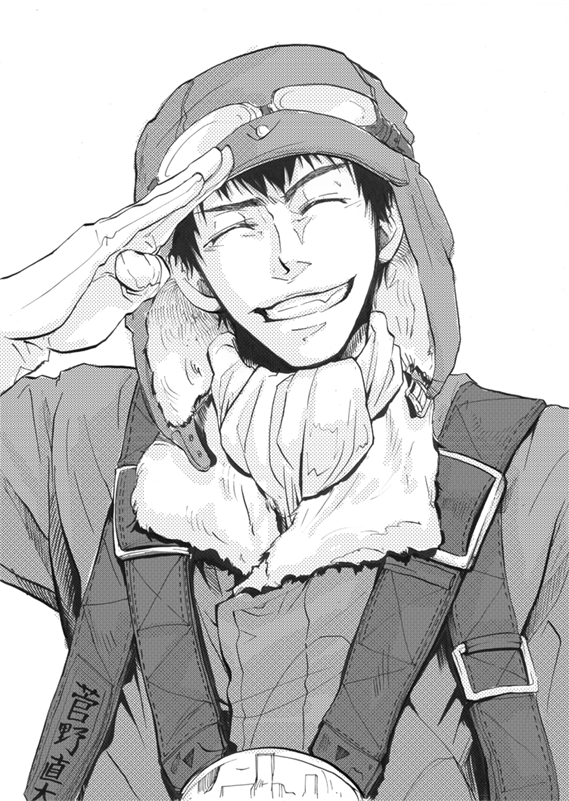 al_toyonao closed_eyes drifters gloves goggles greyscale grin hat jacket kanno_naoshi male_focus monochrome salute scarf smile solo