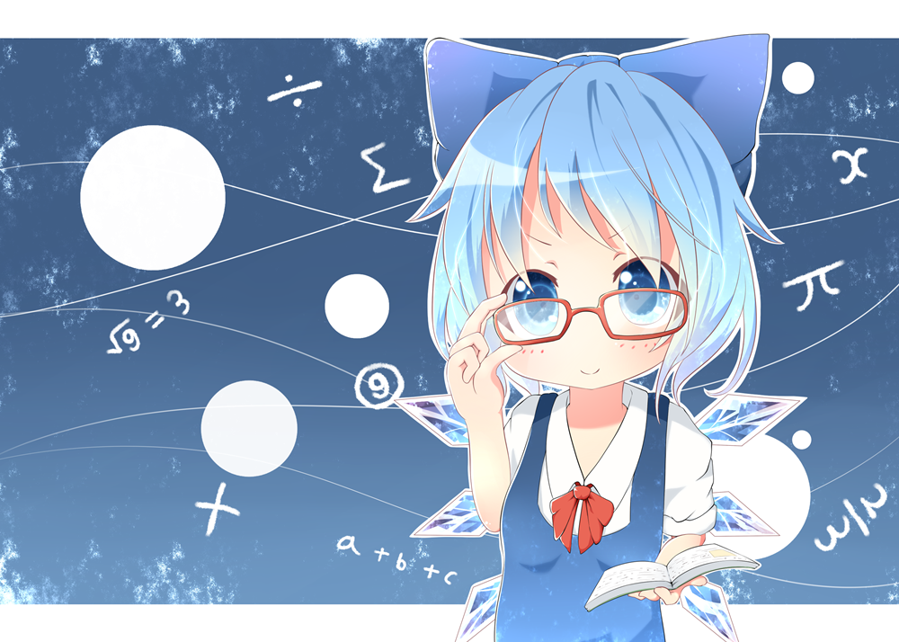 1girl akisha bad_id bad_pixiv_id bespectacled blue_eyes blue_hair book bow cirno glasses hair_bow ice looking_at_viewer short_hair smile solo touhou wings
