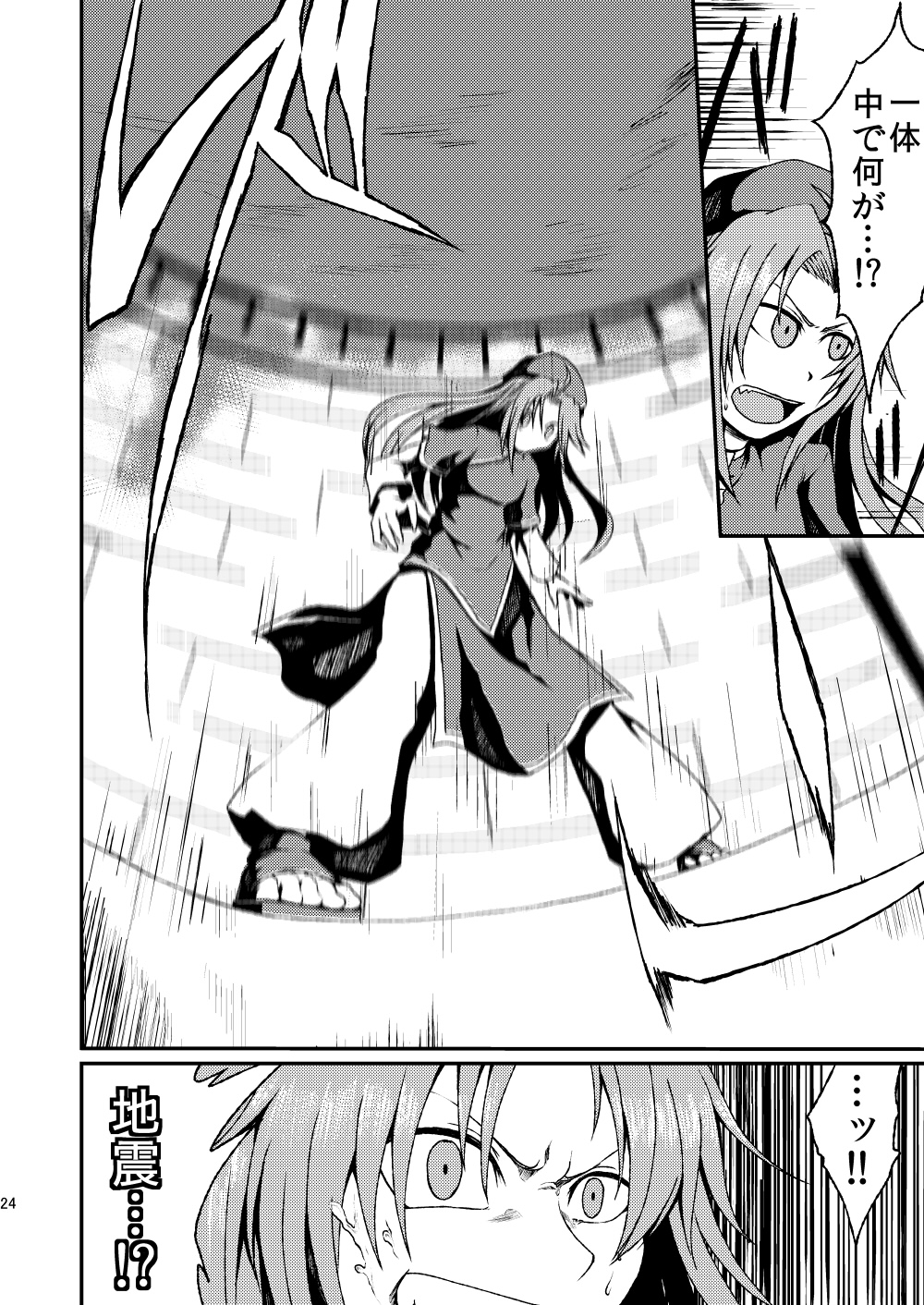 china_dress chinese_clothes comic dress greyscale hat highres hong_meiling judo_fuu long_hair monochrome solo touhou translated
