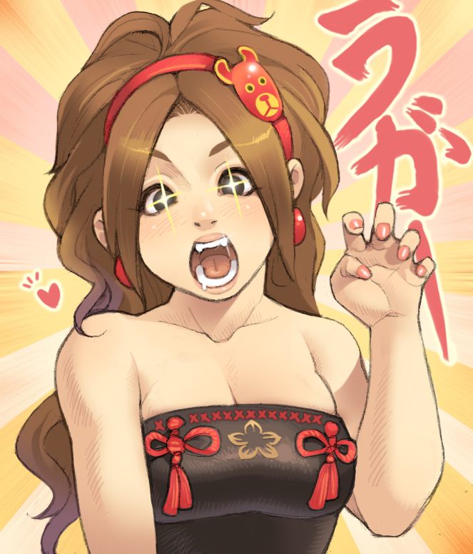1girl bad_id bad_pixiv_id bare_shoulders blush breasts brown_eyes brown_hair claw_pose cleavage drooling earrings fangs fingernails hairband heart jewelry kaihime large_breasts lips long_hair maou_alba nail_polish open_mouth ponytail saliva sengoku_musou sengoku_musou_3 solo sparkling_eyes translation_request