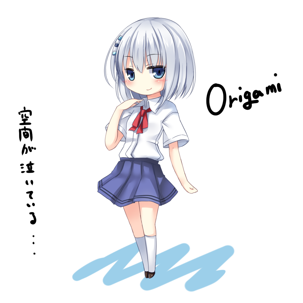 blue_eyes blush character_name chibi date_a_live kaguyuu looking_at_viewer ribbon school_uniform short_hair silver_hair simple_background skirt smile solo tobiichi_origami white_background white_hair