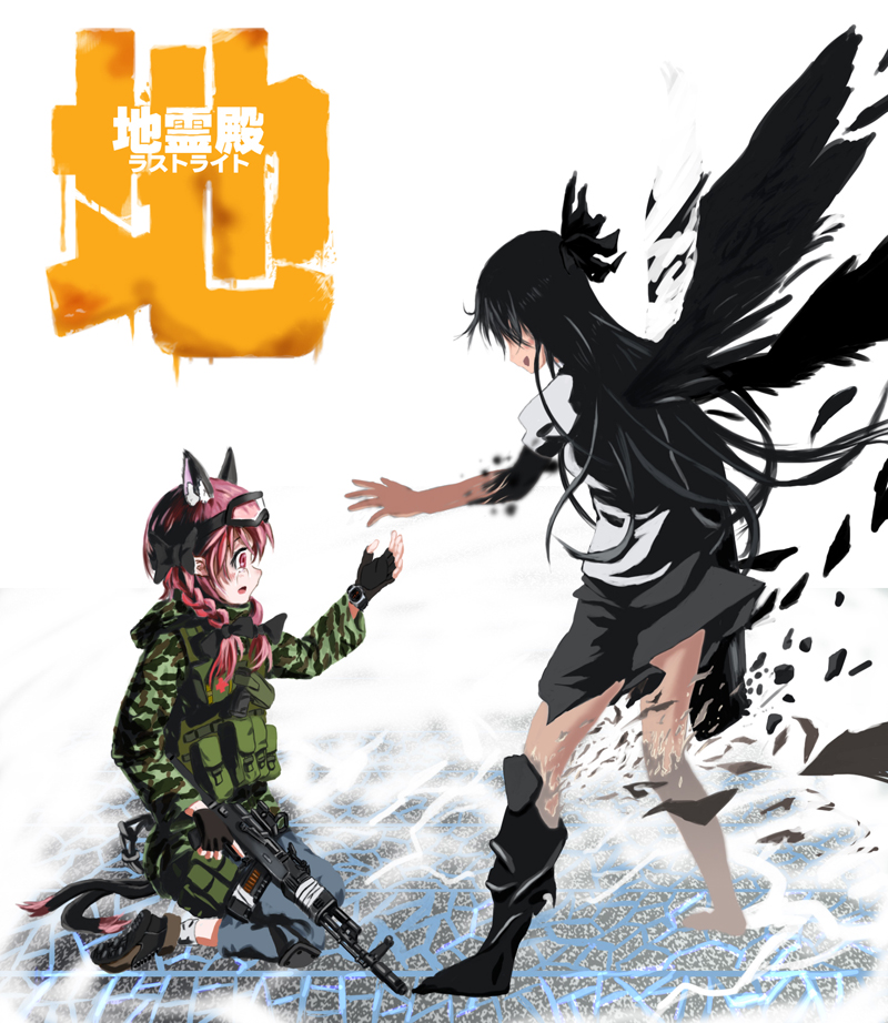 animal_ears assault_rifle bad_id bad_pixiv_id black_hair bow braid cat_ears fingerless_gloves gloves goggles gun hair_bow i_stand_alone kaenbyou_rin load_bearing_vest long_hair metro:_last_light military military_uniform multiple_girls multiple_tails parody red_hair reiuji_utsuho rifle tail tears touhou translation_request trigger_discipline twin_braids uniform weapon wings