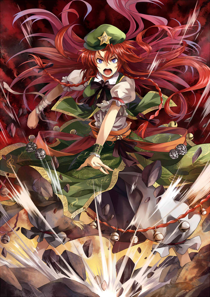 album_cover baggy_pants bandages bell beret blue_eyes braid broken_ground clenched_hand cover dress explosion floating_hair green_dress hat highres hong_meiling jingle_bell long_hair neko_(yanshoujie) open_mouth outstretched_arm outstretched_hand pants red_hair rock side_slit solo star touhou twin_braids wrist_cuffs