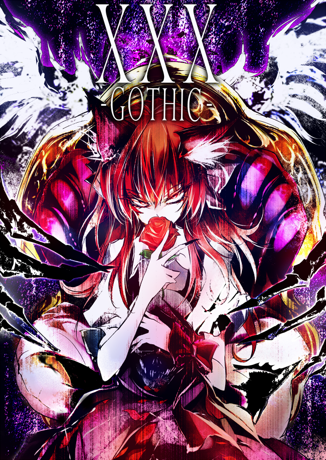 alternate_costume animal_ears bad_id bad_pixiv_id cat_ears claws covering_mouth fingernails flower kaenbyou_rin kanaria_(fuusenkazura) long_fingernails long_hair looking_at_viewer red_eyes red_flower red_hair red_rose ribbon rose shirt sitting skirt solo throne touhou wrist_ribbon