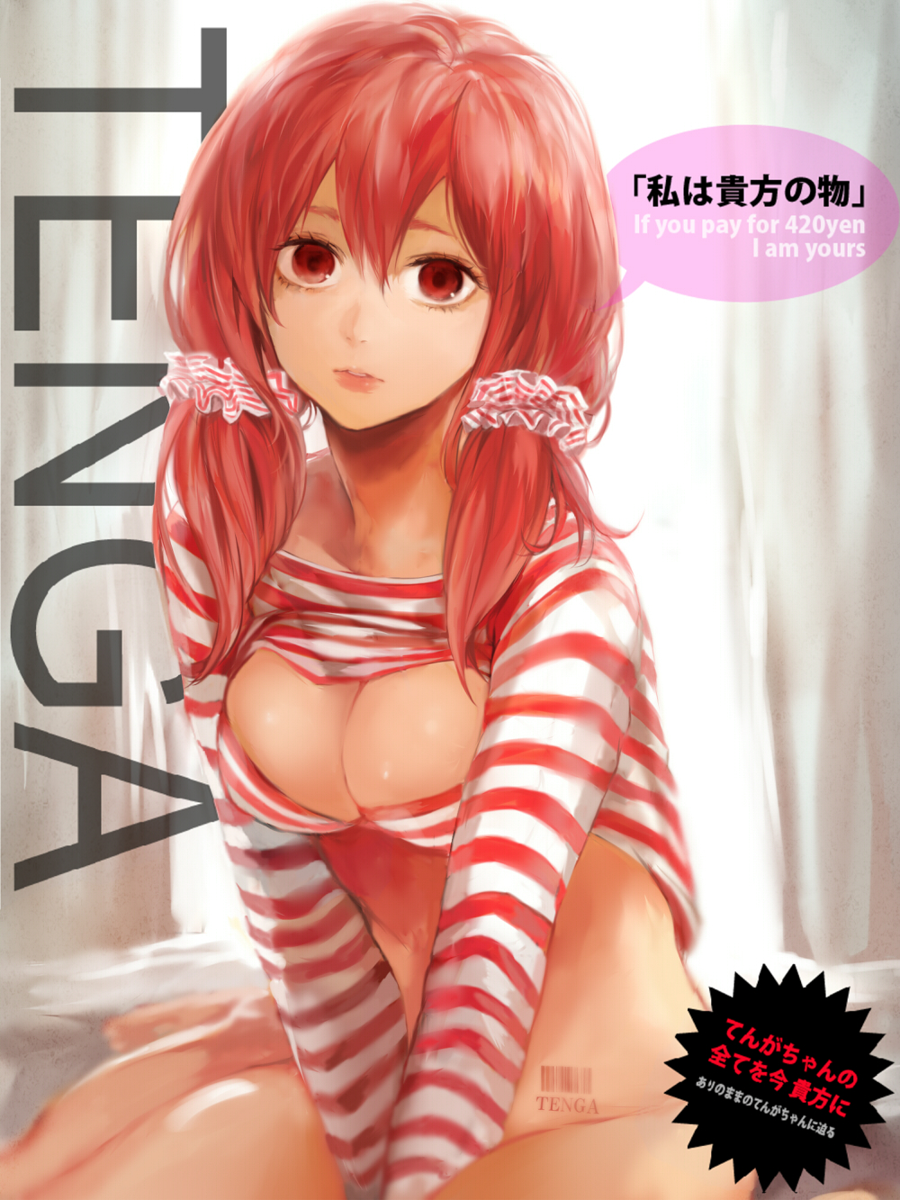 barcode bottomless bra breasts cleavage engrish highres large_breasts looking_at_viewer parted_lips personification ranguage red_hair shiny shiny_skin shirt shirt_lift sitting solo striped striped_bra striped_shirt tcb tenga tengirl twintails underwear wariza
