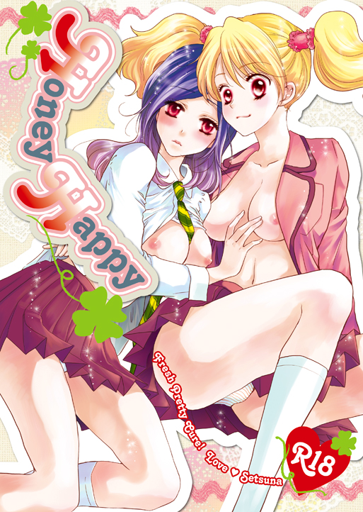 blonde_hair blush breasts breasts_outside copyright_name couple cover cover_page doujin_cover fresh_precure! higashi_setsuna k-zima medium_breasts midriff momozono_love multiple_girls navel nipples open_clothes open_shirt panties pink_eyes pleated_skirt precure public_yotsuba_middle_school_uniform purple_hair rating red_eyes school_uniform shirt skirt twintails underwear yuri