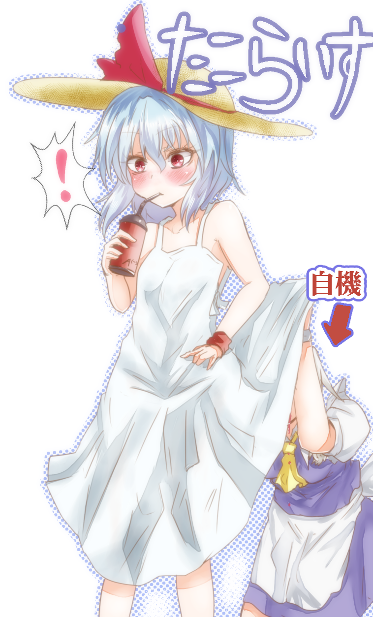 2girls alternate_costume ascot blood blue_hair blush directional_arrow dress dress_lift drinking female_pervert grey_hair hat head_under_clothes highres izayoi_sakuya multiple_girls nosebleed pervert red_eyes remilia_scarlet short_hair spoken_exclamation_mark sun_hat sundress takorice touhou white_dress wristband