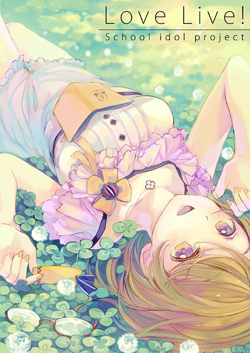 :d ame_yamori blush book bookmark brown_hair clover clover_(flower) copyright_name dress eyewear_removed flower frills glasses grass holding jewelry koizumi_hanayo looking_at_viewer love_live! love_live!_school_idol_project lying nail_polish necklace on_back on_grass open_book open_mouth orange_nails purple_eyes red-framed_eyewear semi-rimless_eyewear short_hair short_sleeves smile solo under-rim_eyewear