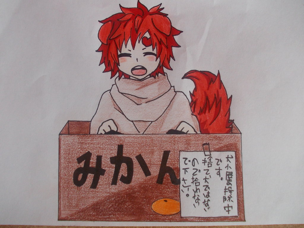 anthro blush box canine crying gaara hair human japanese_text mammal naruto red_hair text themissymiss