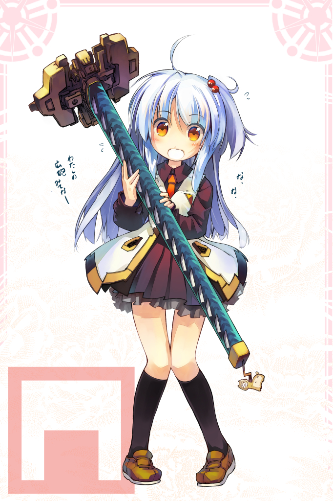 hair_bobbles hair_ornament hilt huge_weapon long_sleeves looking_at_viewer nanaroku_(fortress76) one_side_up open_mouth oversized_object pixiv_mahou_gakuen shirt silver_hair skirt solo translated weapon yellow_eyes